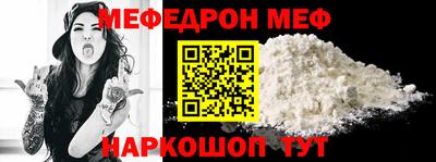 герыч Краснокаменск