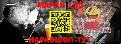 кокаин премиум Краснодар