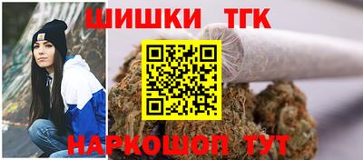 герыч Краснокаменск