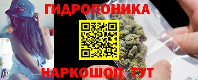 герыч Краснокаменск
