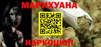 кокаин премиум Краснодар