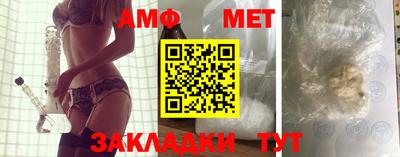 бутик Краснознаменск