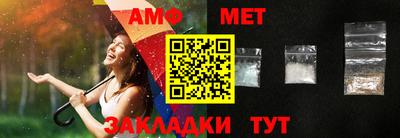 бутик Краснознаменск