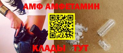 кокаин премиум Краснодар